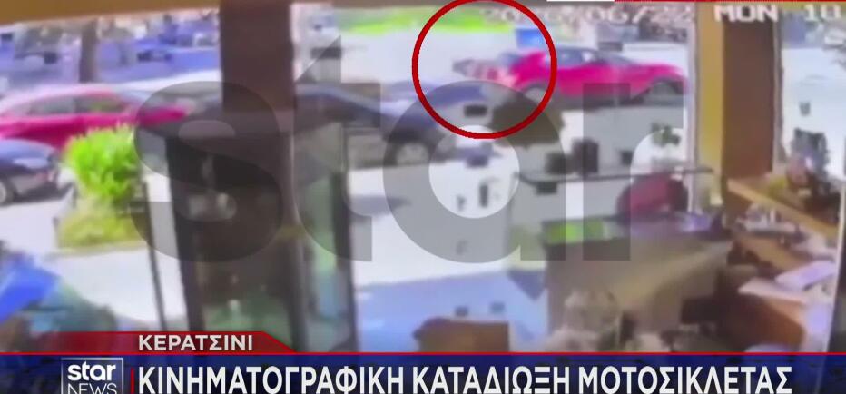 Επεισοδιακή καταδίωξη στα Μέγαρα - Μηχανή συγκρούστηκε με σχολικό