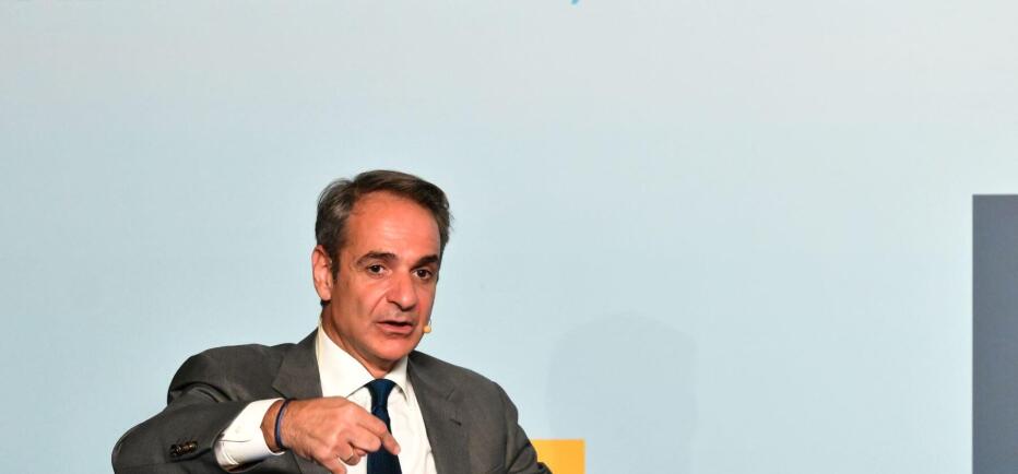 Μητσοτάκης για Κτηματολόγιο: Μία εκκρεμότητα 200 ετών επιλύθηκε