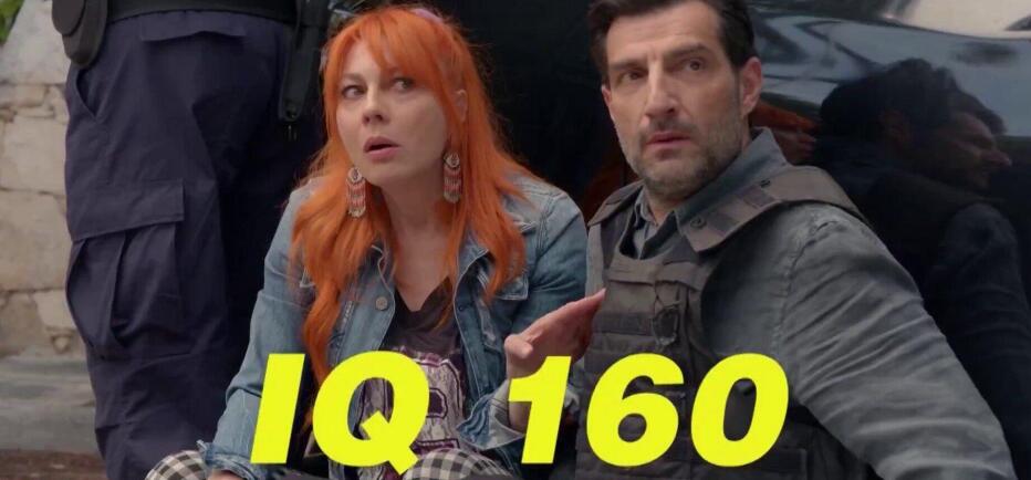 IQ 160