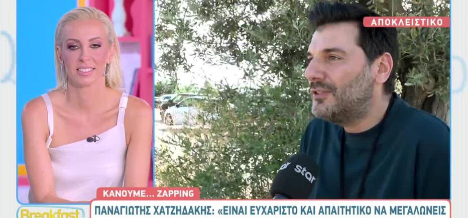Παναγιώτης Χατζηδάκης: Το ραδιόφωνο, η τηλεόραση και ο γιος του