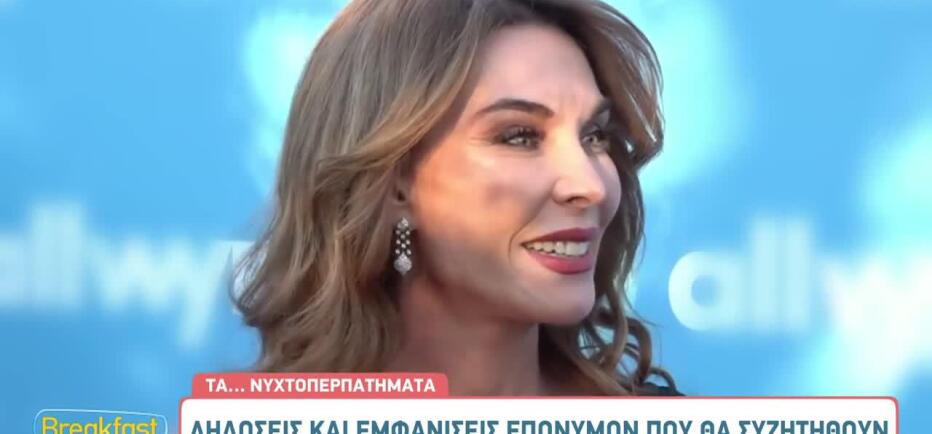 Τατιάνα Στεφανίδου: «Έχω συζητήσει κάτι για την τηλεόραση. Θα δούμε»