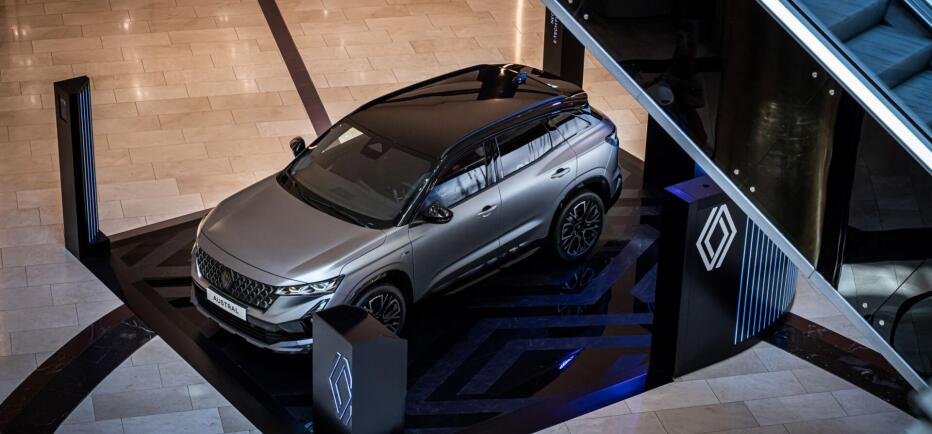Renault Austral:  Δείτε το νέο μοντέλο όταν...ψωνίζετε