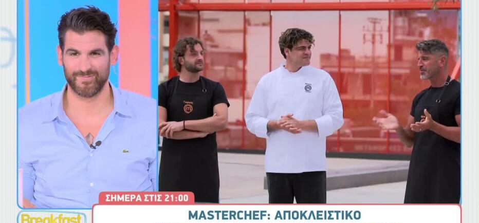 MasterChef: Το απρόοπτοστην κουζίνα και η επέτειος γάμου του Φίλιπ