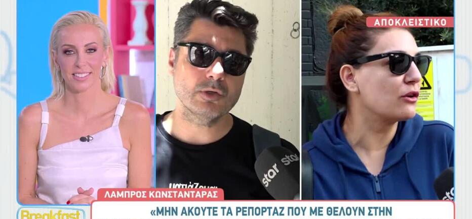Κωνσταντάρας: Είναι μυθεύματα τα ρεπορτάζ για καθημερινή εκπομπή