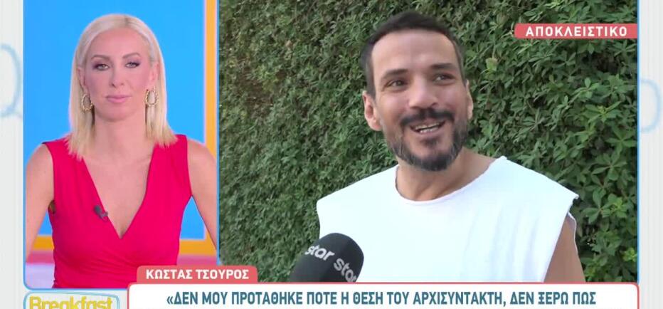 Κώστας Τσουρός: Έχει μετανιώσει που έφυγε από Mega για ΣΚΑΙ;