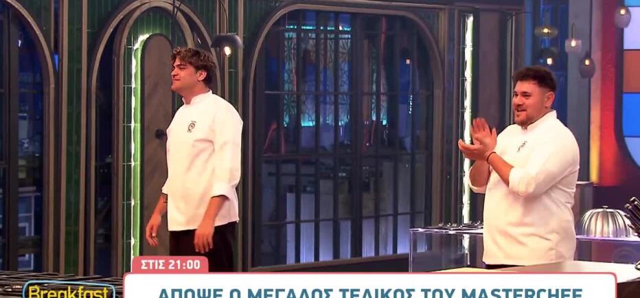 MasterChef Τελικός: «Σταμάτα να κλαις» - Συγκίνηση πριν τη live ανακοίνωση!