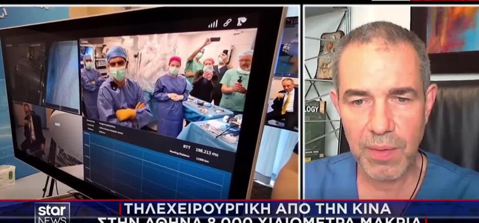 Έλληνας γιατρός από την Κίνα χειρούργησε ασθενή με καρκίνο στην Αθήνα!