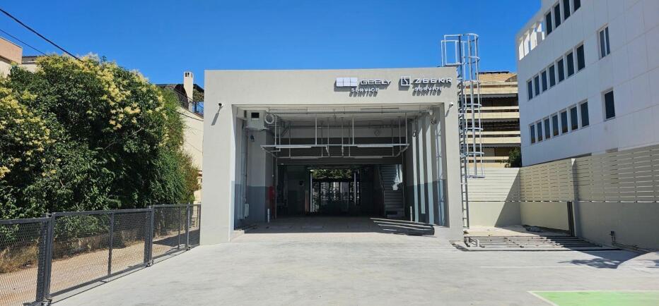 GEO Mobility Hellas: Ενισχύει το δίκτυο της στο Χαλάνδρι