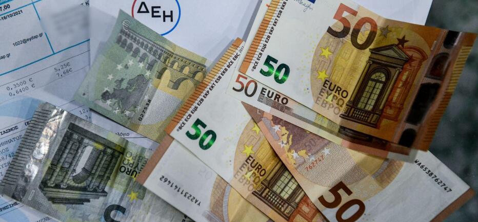Αποσύνδεση των δημοτικών τελών από τους λογαριασμούς ρεύματος!