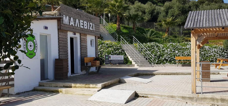 Ηράκλειο: Πέθανε η 43χρονη που τραυματίστηκε στο σκοπευτήριο