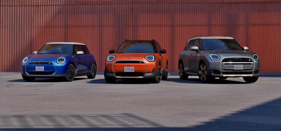 MINI ELECTRIC BONUS: Η καλύτερη στιγμή για να πάρετε ηλεκτρικό MINI