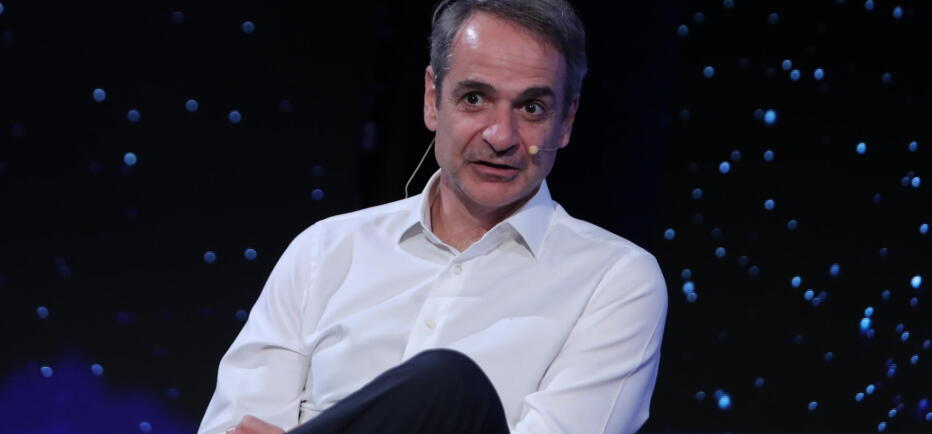 Κυριάκος Μητσοτάκης: «Επιλέγουμε τη σύγκριση αντί για τη σύγκρουση»