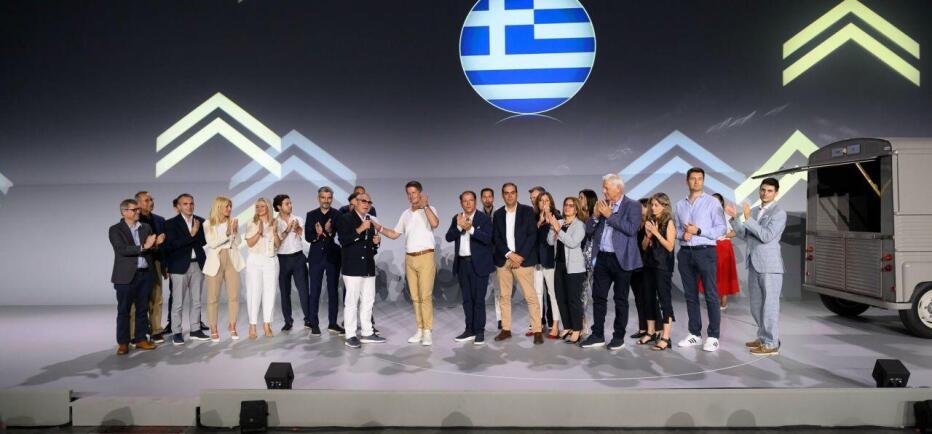 Όμιλος Συγγελίδη: Ύψιστη διάκριση στο Παρίσι