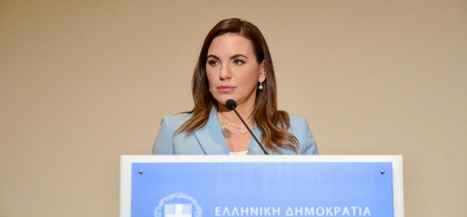 Όλγα Κεφαλογιάννη: Παρουσίασε το νέο VisitGreece.gr