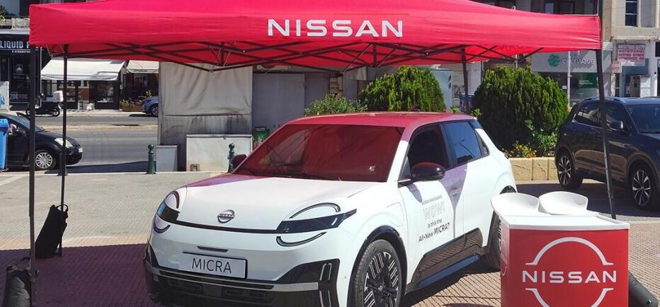 Nissan Sfakianakis: Παίζει...τένις
