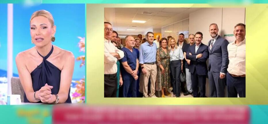 Mεσσαροπούλου: «Έδειξα στον Γιώργο το δωμάτιο. Θυμόταν αχνές εικόνες»