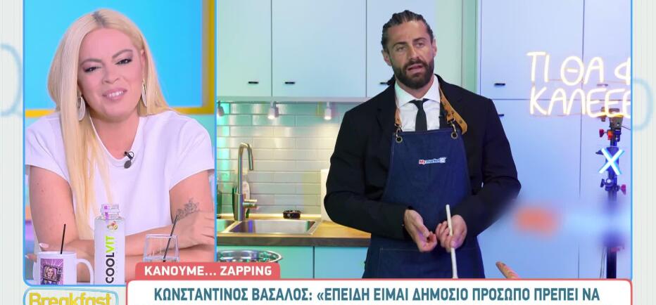 Βασάλος: «Θέλω να κάνω παιδί, όχι να κάνω γάμο για να ευχαριστήσω τα σόγια»