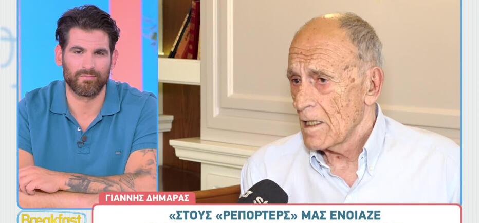 Γιάννης Δημαράς: «Η απώλεια έχει κατασκηνώσει μέσα σου»
