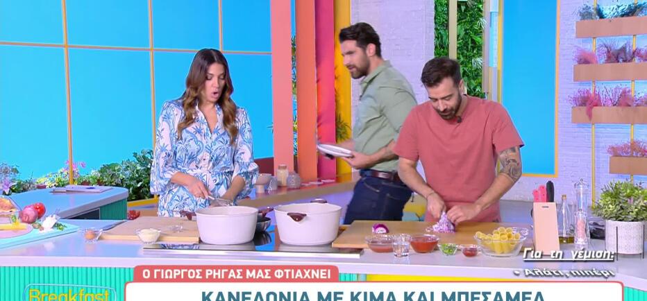 Καλό καλοκαίρι, με συνταγή για κανελόνια με κιμά και μπεσαμέλ