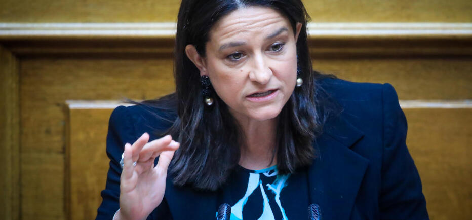 Νίκης Κεραμέως: Καταργείται η μείωση 30% στις συντάξεις χηρείας
