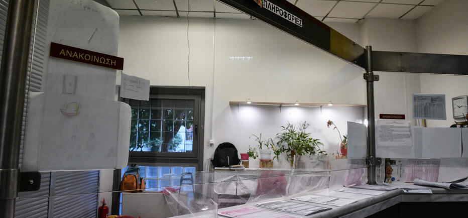 Πώς επιλέγει η εφορία σε ποιους θα κάνει αιφνιδιαστικό έλεγχο