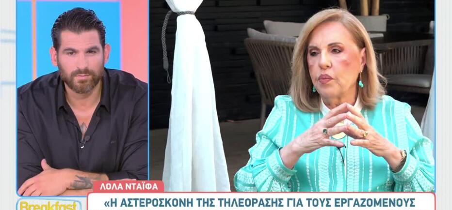 Λόλα Νταϊφά: «Η μεγαλύτερη δυσκολία στην καριέρα μου ήταν τα ριάλιτι»
