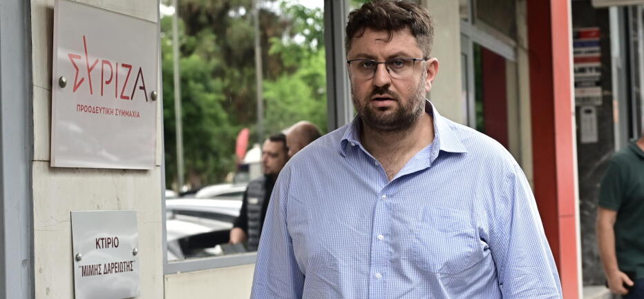 Παραιτήθηκε από τον ΣΥΡΙΖΑ ο Κώστας Ζαχαριάδης
