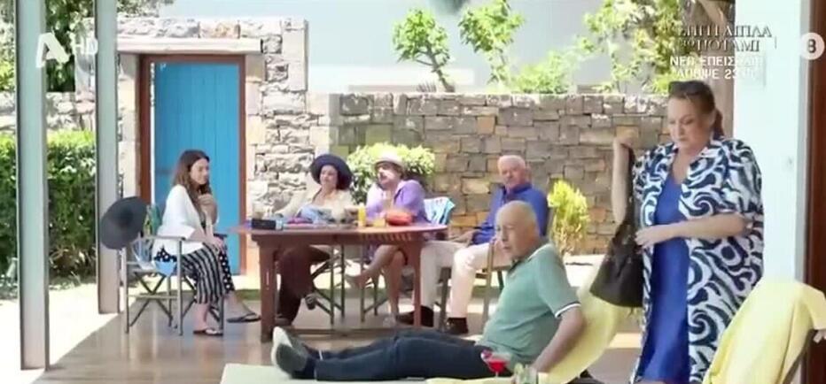 «Το Σόι σου» βάζει… καλοκαιρινά! Πού θα κάνουν διακοπές οι πρωταγωνιστές;