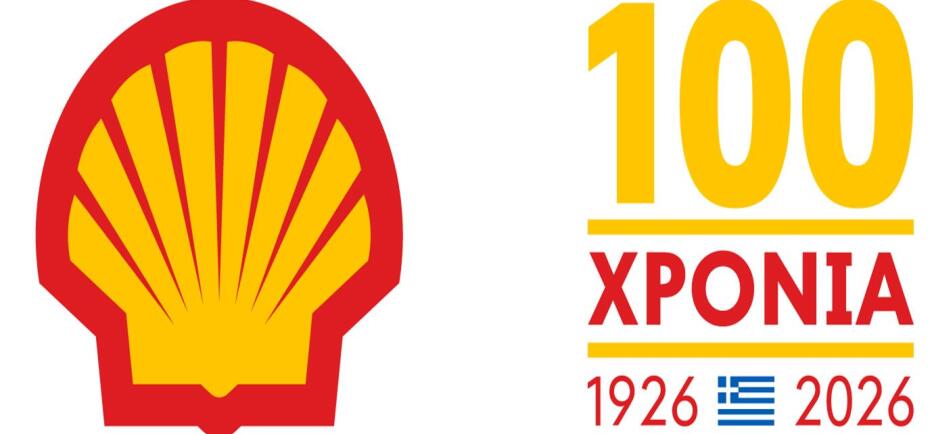 Shell: Εκατό χρόνια διαδρομές - κάθε διαδρομή και μια ιστορία