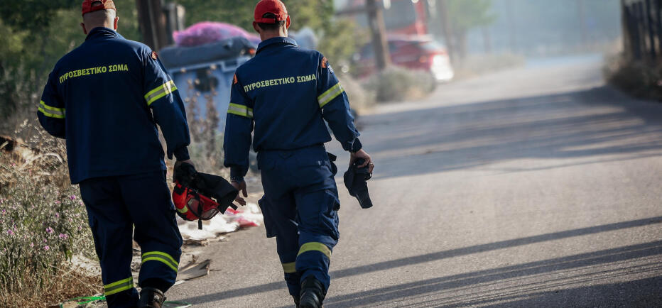 Φωτιά τώρα σε Εύβοια και Ρόδο - Σηκώθηκαν εναέρια μέσα