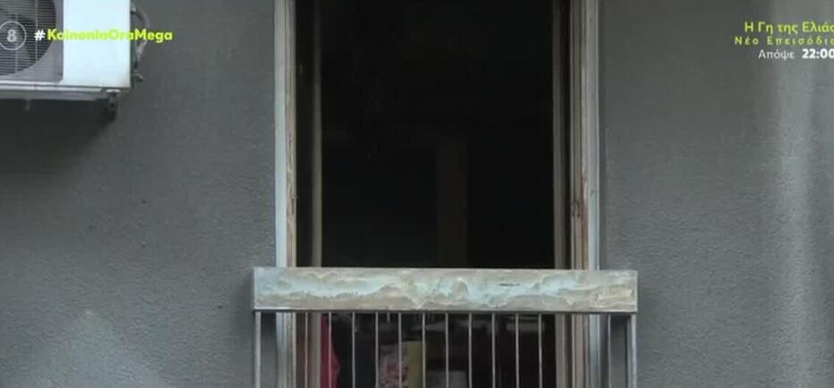 Τραγωδία στην Καλλιθέα: Νεκρός άνδρας σε διαμέρισμα μετά από φωτιά