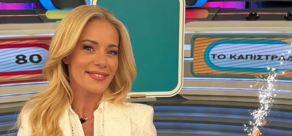 «Θα επανέλθω… ίσως και όχι»: Αινιγματική η Ζέτα Μακρυπούλια για τη σεζόν