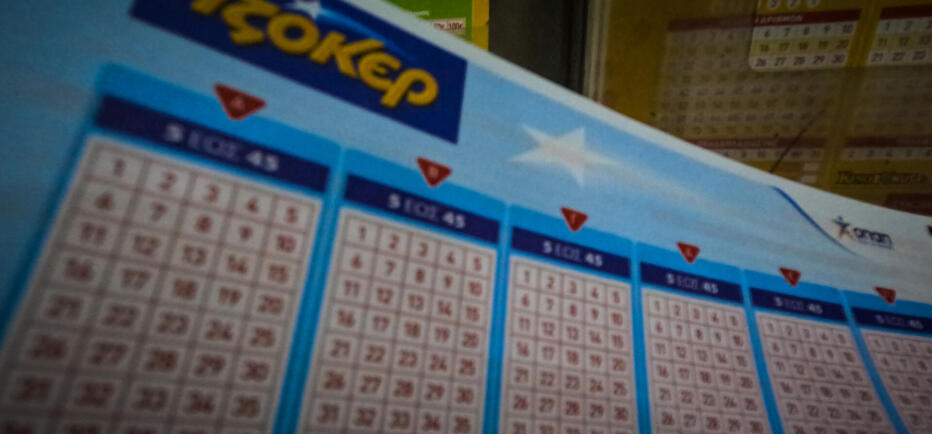 Κλήρωση Τζόκερ 7/7/2026: Οι τυχεροί αριθμοί για τα 4.400.000 ευρώ