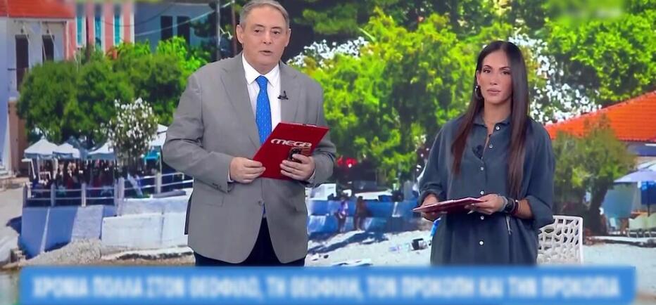 Aνθή Βούλγαρη: «Ο Ιορδάνης μας θα κάνει ένα μικρό χειρουργείο»