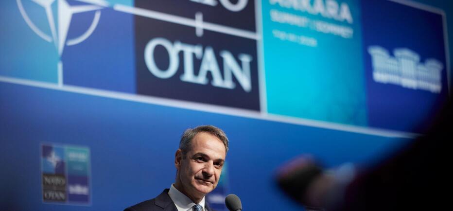 Μητσοτάκης: Ιστορική ανορθογραφία το casus belli της Τουρκίας