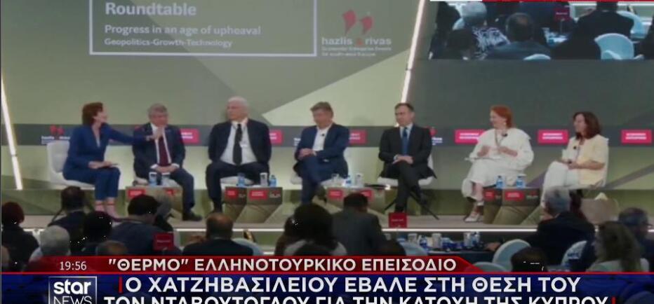 Ο Χατζηβασιλείου έβαλε στη θέση του τον Νταβούτογλου για την Κύπρο