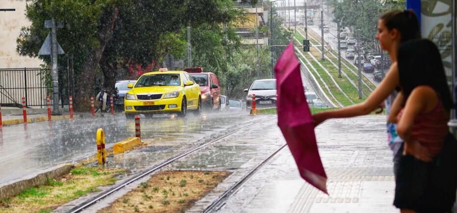 Ολική μεταβολή του καιρού: Πού θα βρέξει σήμερα;