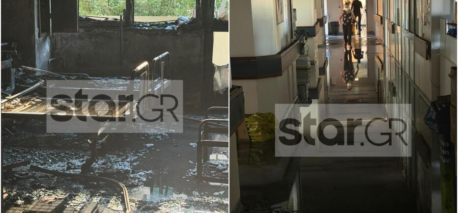 Φωτιά Σισμανόγλειο: Ξεκίνησε από στρώμα ασθενούς - Μία νεκρή από ανακοπή