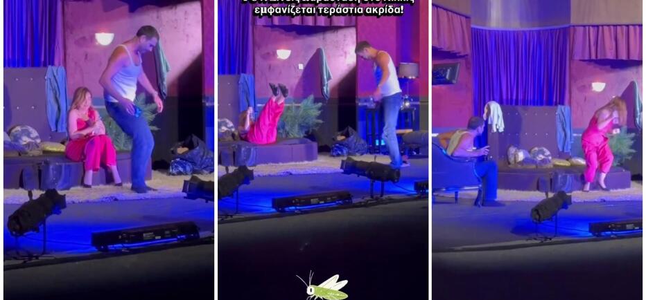 Ιορδανίδης - Ματίκα: Το ξεκαρδιστικό βίντεο με ακρίδα που ανέβηκε στη σκηνή