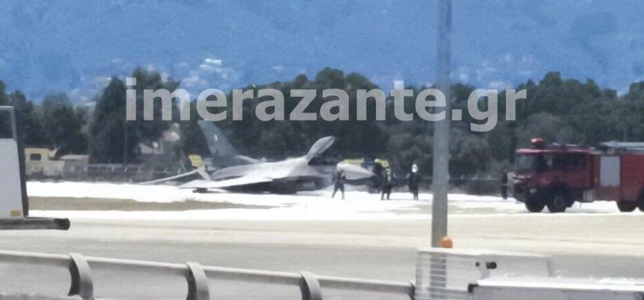 Ζάκυνθος: Αναγκαστική προσγείωση F-16 μετά από βλάβη