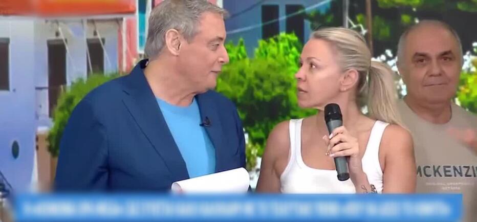 Ιορδάνης Χασαπόπουλος: Η σύζυγός του, Μαρία, στο φινάλε της εκπομπής
