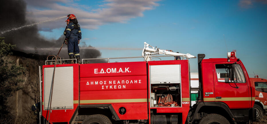 Φωτιά τώρα στην Αγιάσο Λέσβου - Μήνυμα του 112 για ετοιμότητα