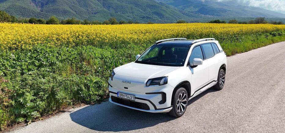 AION V: Άμεση διαθεσιμότητα και σε τιμή... έκπληξη