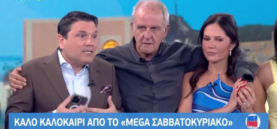 Ντίνος Σιωμόπουλος: «Εσείς μας έχετε φέρει στην πρώτη θέση»