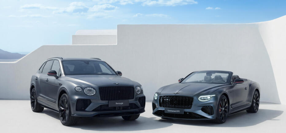 Bentley Caldera Collection: Δημιουργίες εμπνευσμένες από την Σαντορίνη