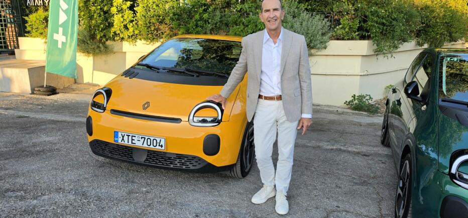 Renault Twingo: Πρώτη γνωριμία με το νέο ηλεκτρικό μοντέλο
