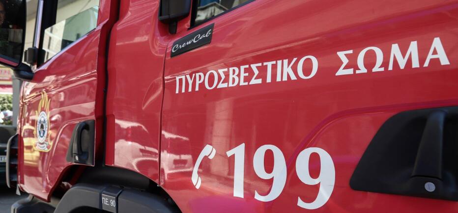 Μία γυναίκα νεκρή από πυρκαγιά σε διαμέρισμα στην Κυψέλη