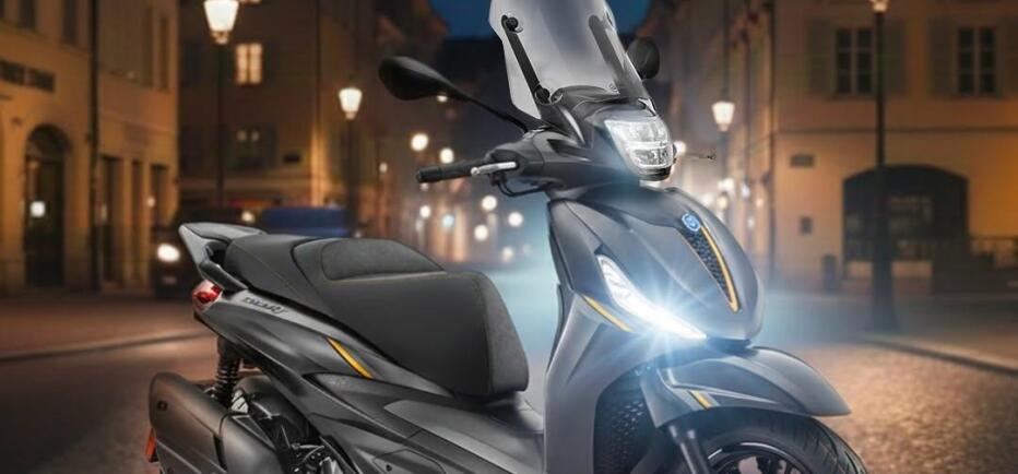 Piaggio Beverly 25th Anniversary: Μια μοναδική έκδοση -Τιμή