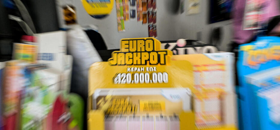 Κλήρωση Eurojackpot 17/7: Οι τυχεροί αριθμοί για τα 50.000.000 ευρώ