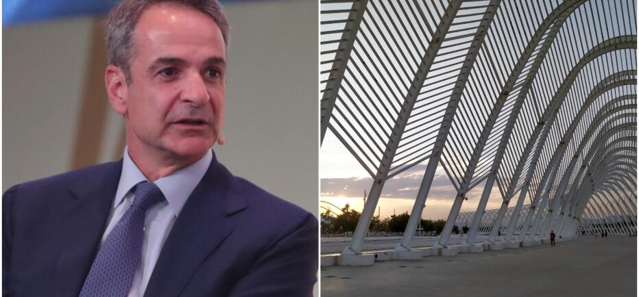 Μητσοτάκης: «Στόχος να μετατρέψουμε το ΟΑΚΑ σε χώρο αναψυχής & πρασίνου»